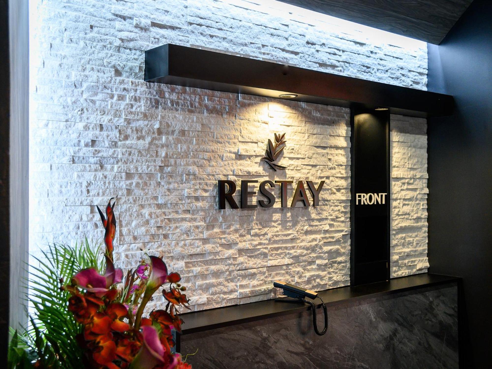 Restay Morioka - Adult Only Exteriér fotografie