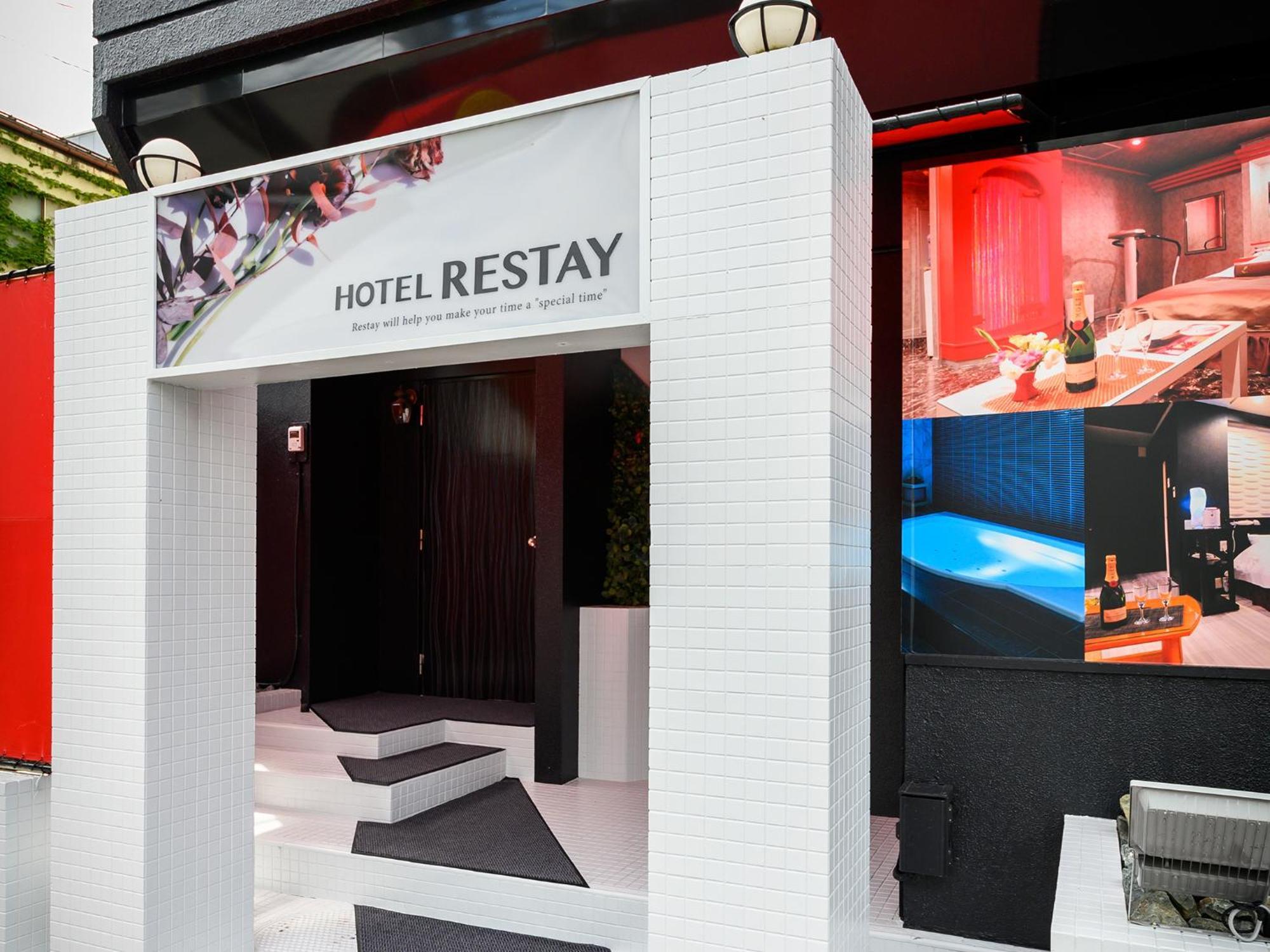 Restay Morioka - Adult Only Exteriér fotografie